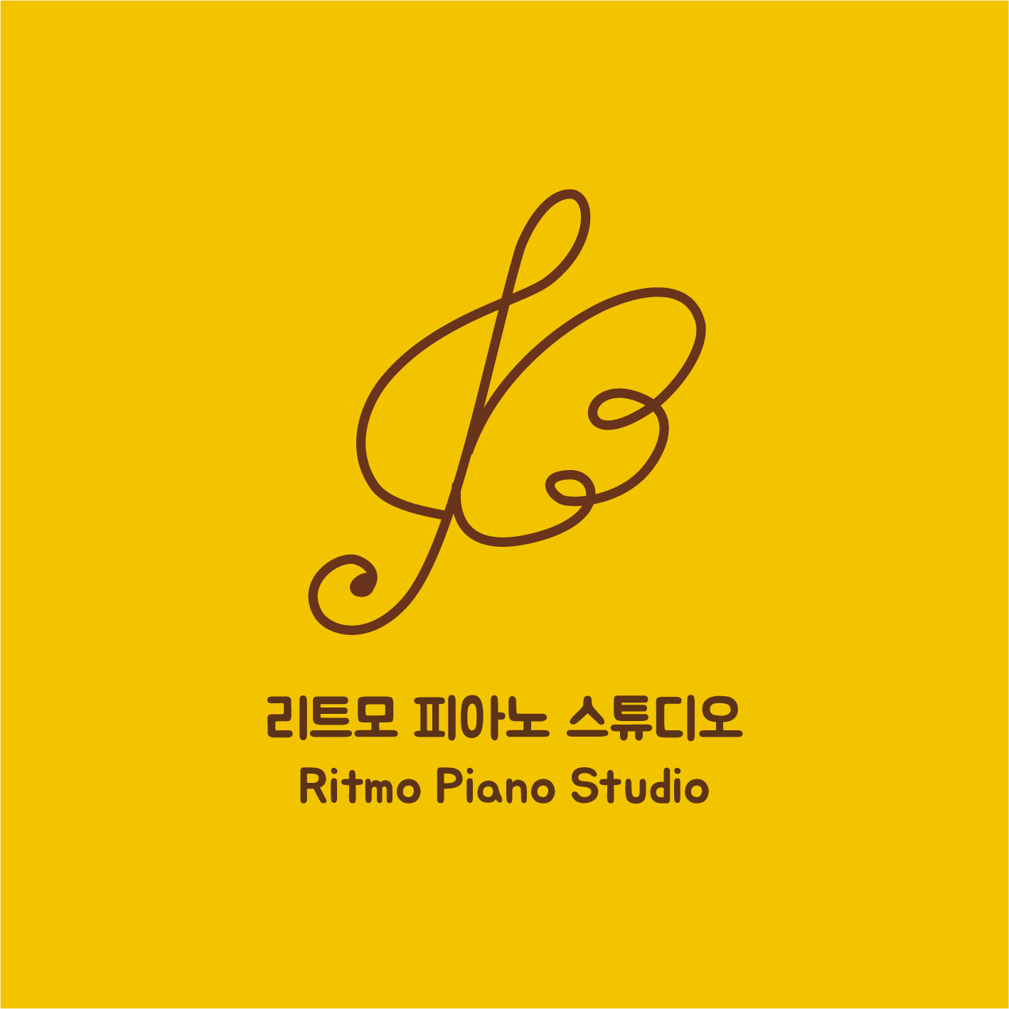 리트모피아노스튜디오