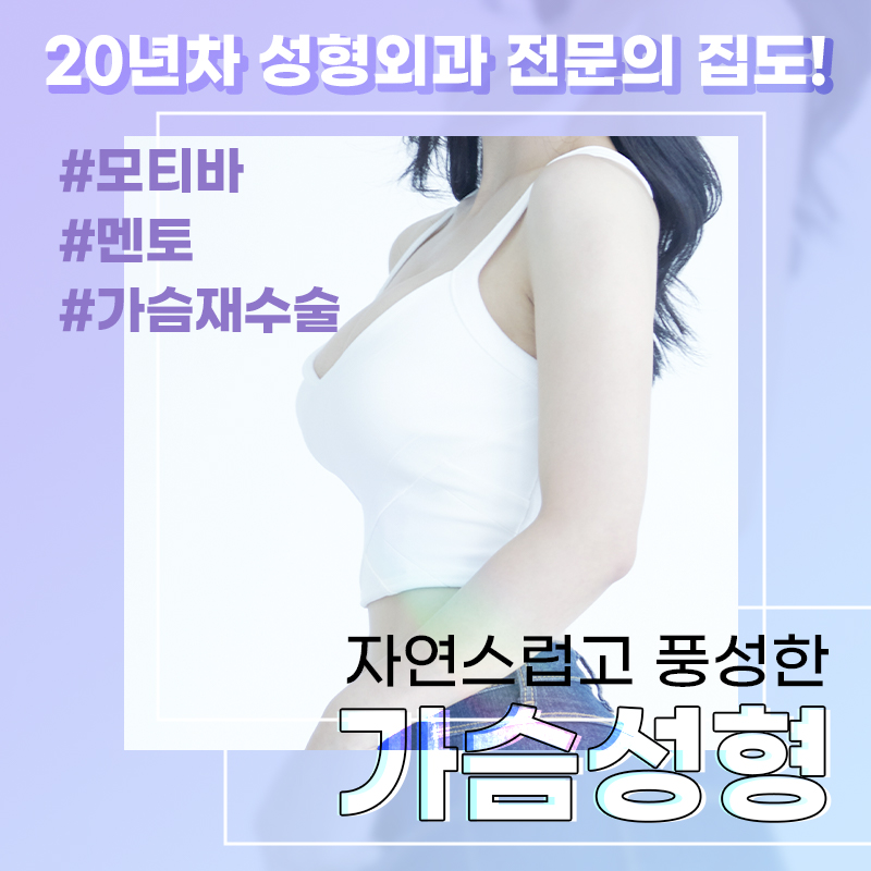 제이케이성형외과의원 대표 이미지