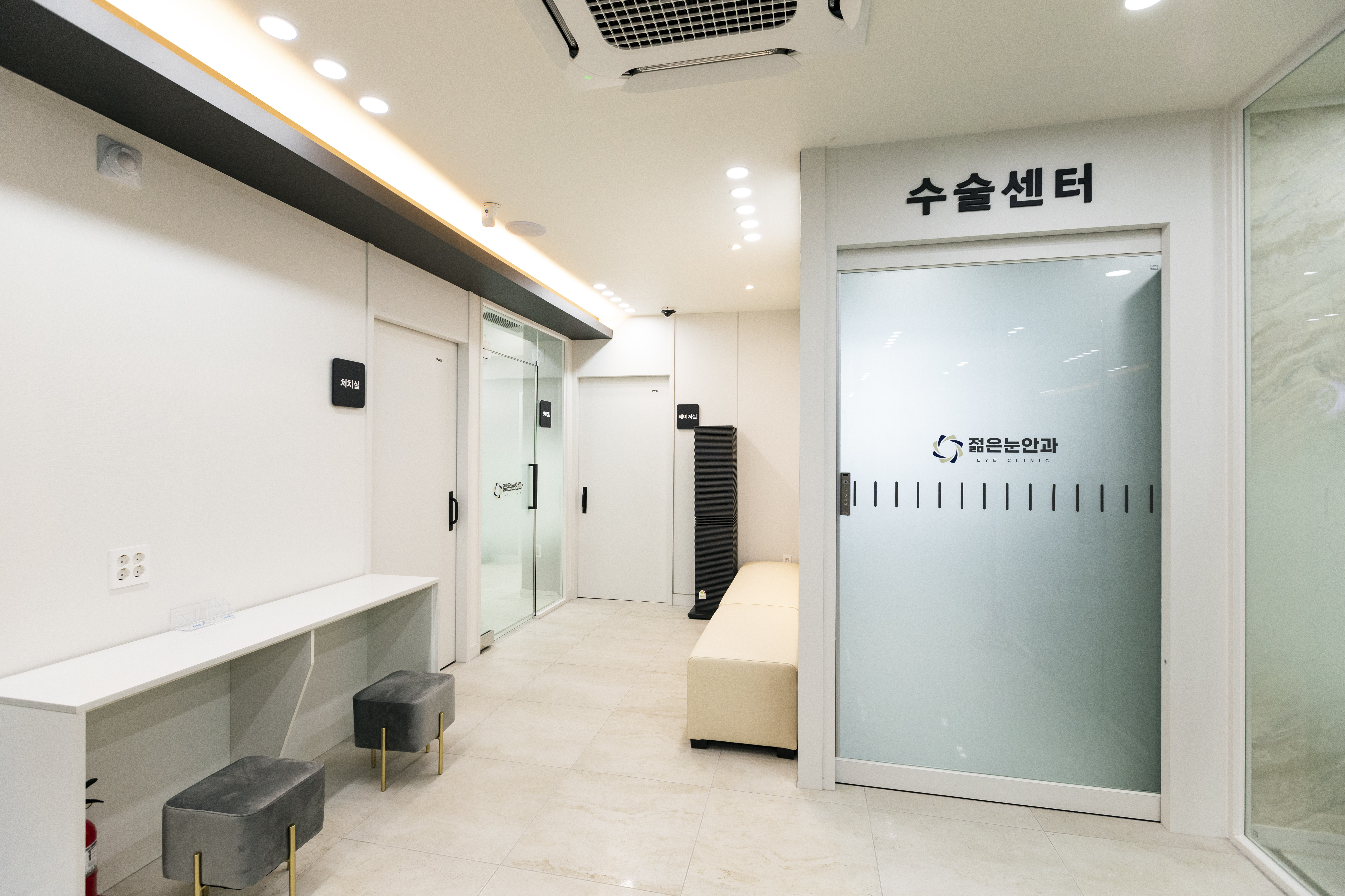 젊은눈안과의원 대표 이미지