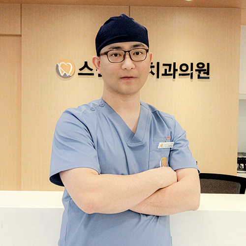 스탠다드치과의원