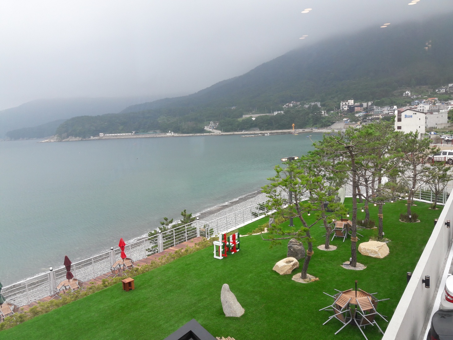 한그린산업
