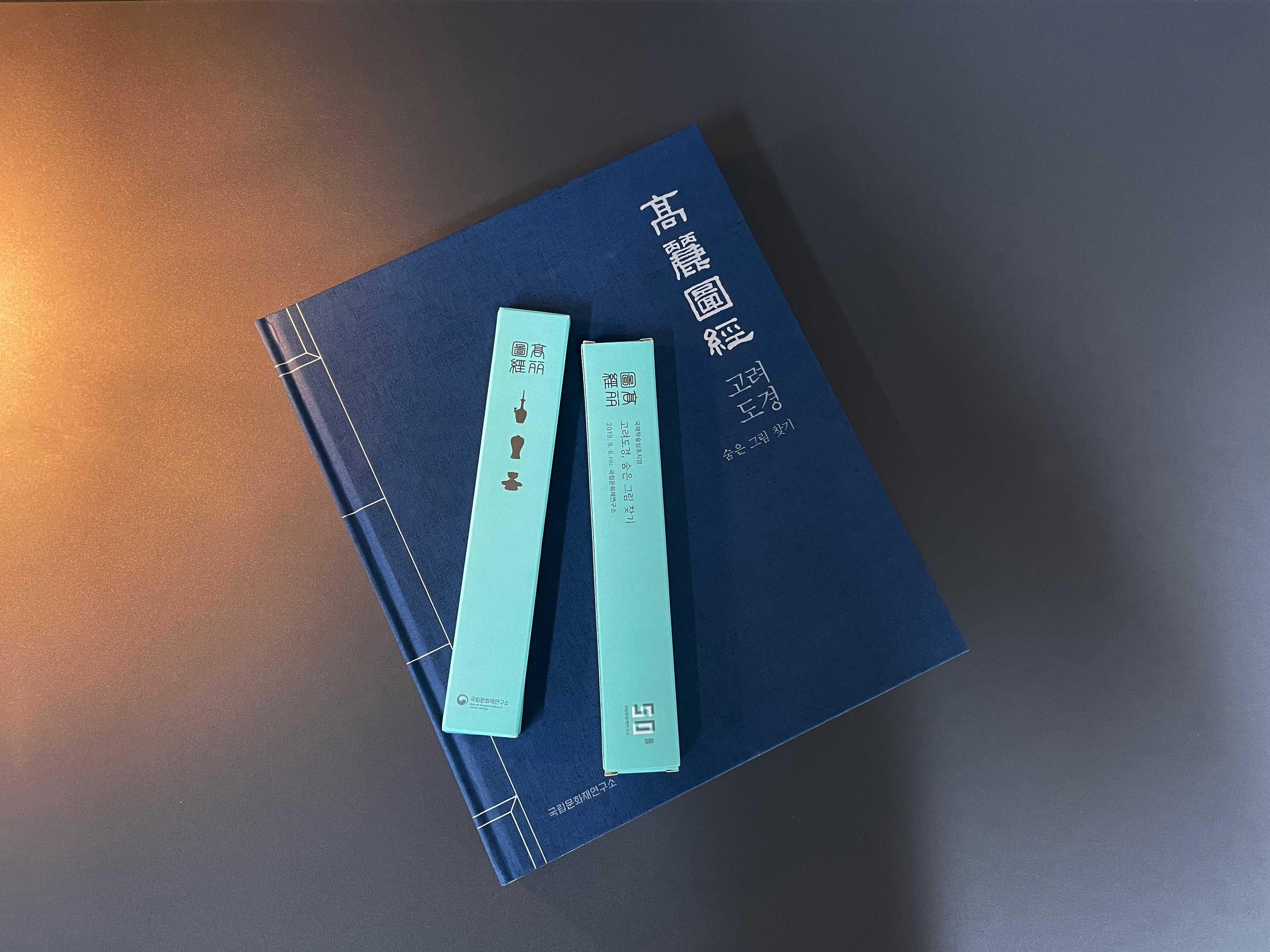 편집전문회사 꿈과놀다