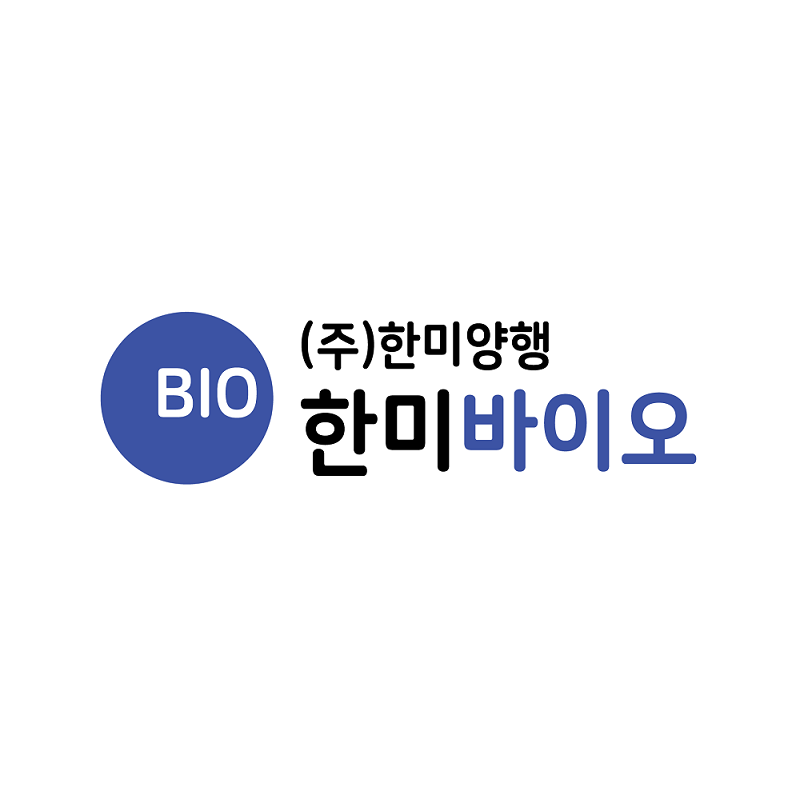 한미양행 한미바이오