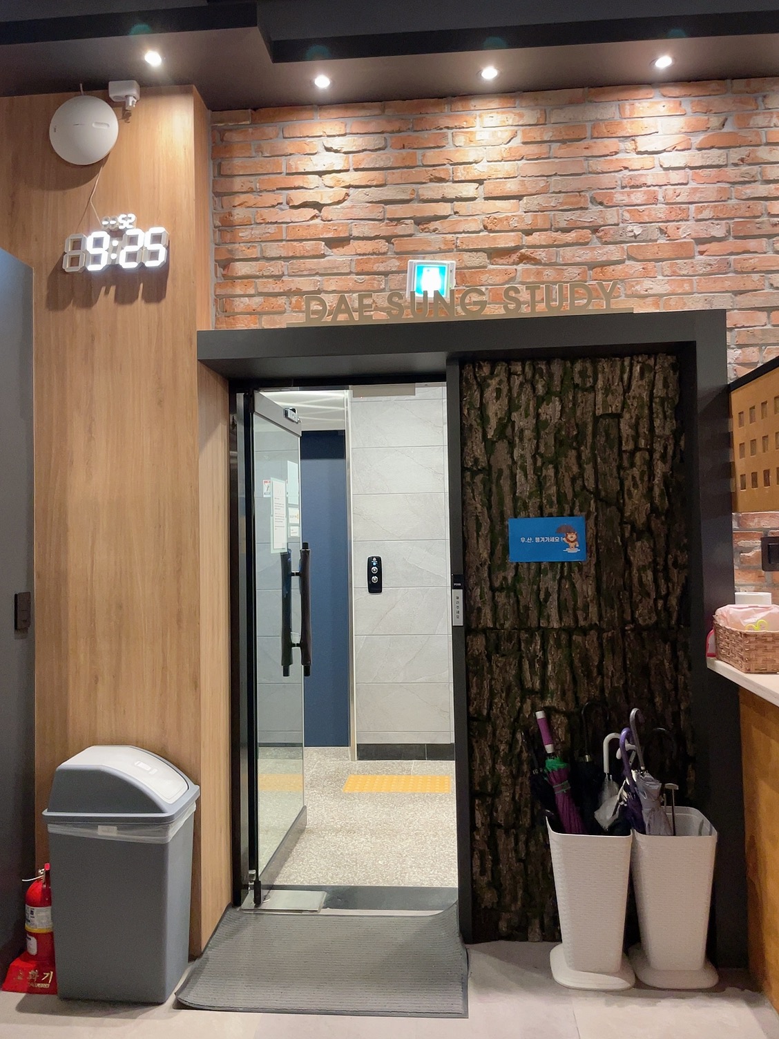 업체사진