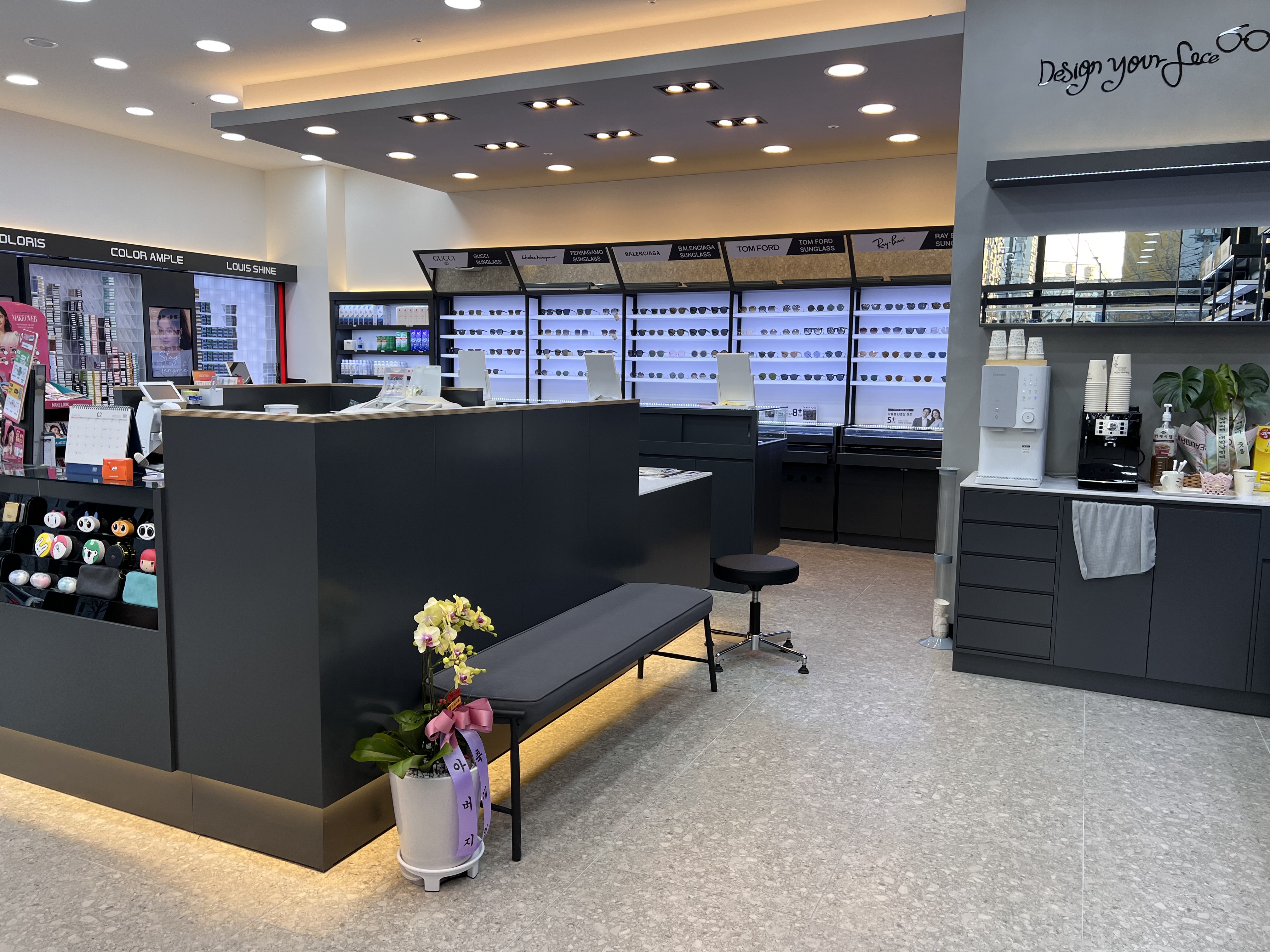 글라스미 렌즈미 울산달동점 대표 이미지