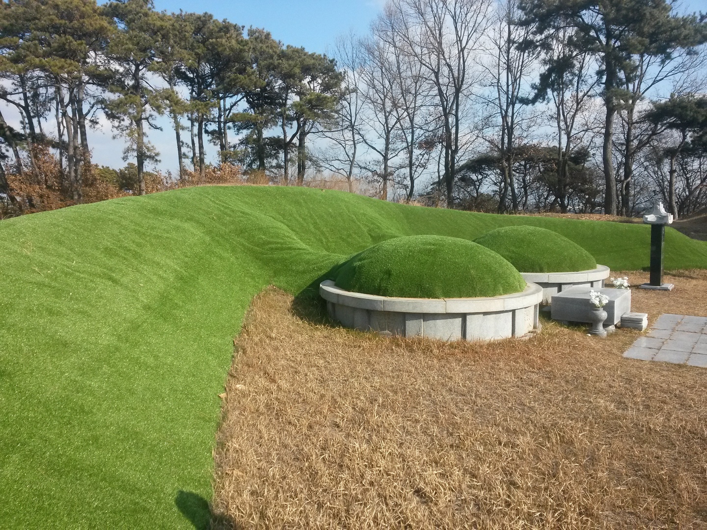 한그린산업