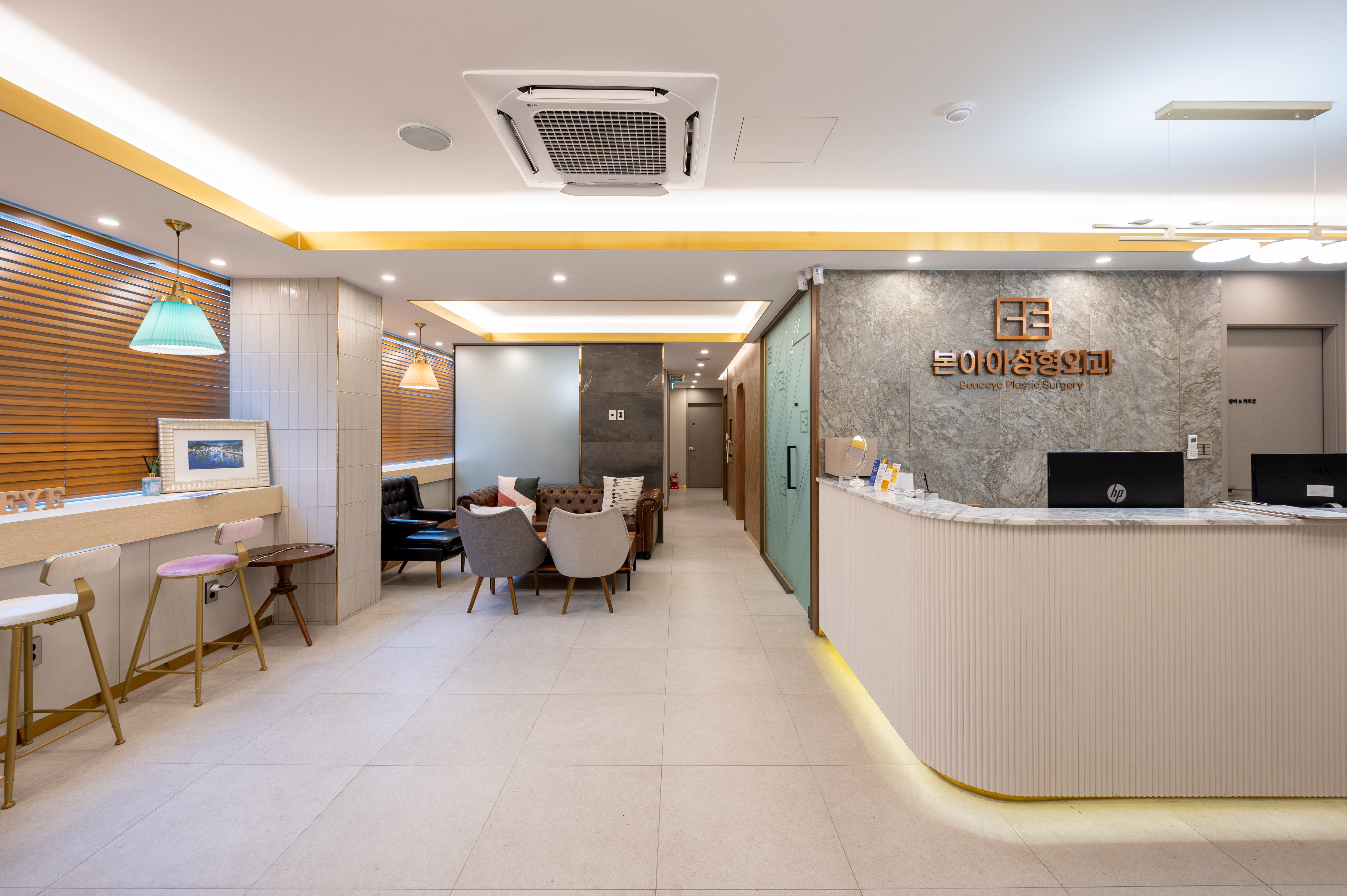 본아이성형외과의원 대표 이미지