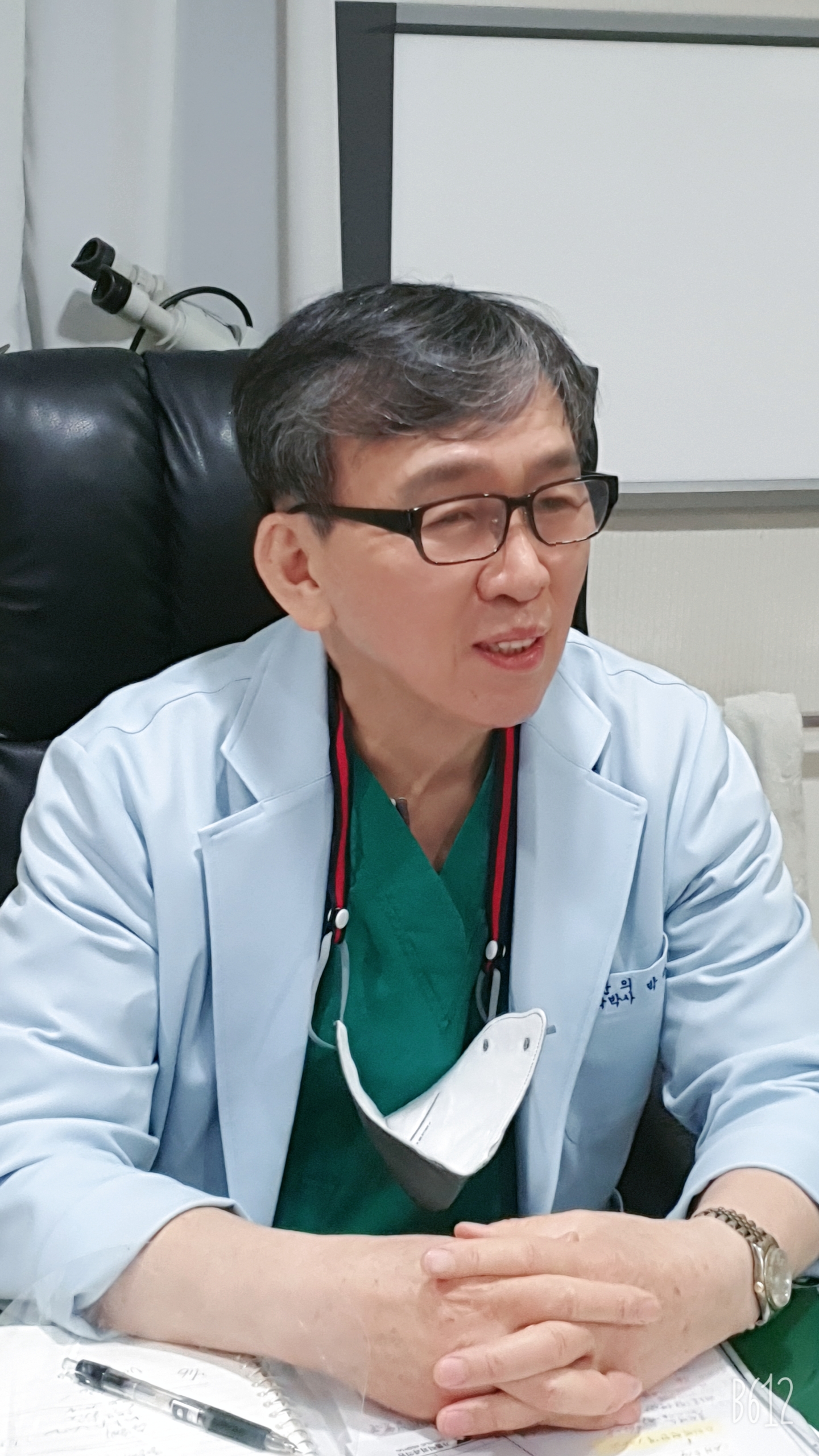 가톨릭외과의원