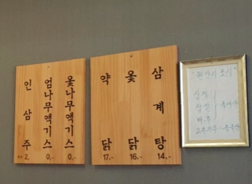 요약 정보 이미지