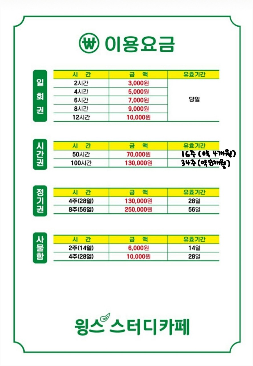 업체사진