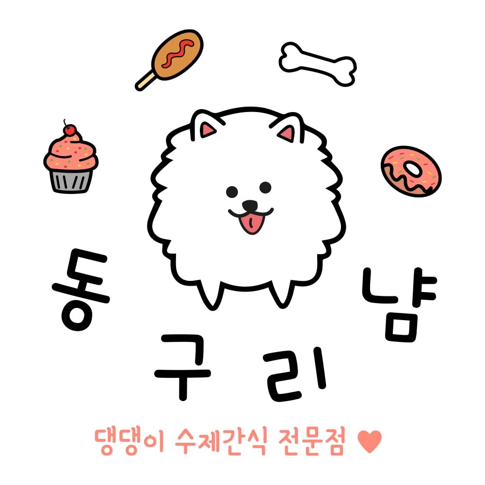 주변 가볼만한 곳