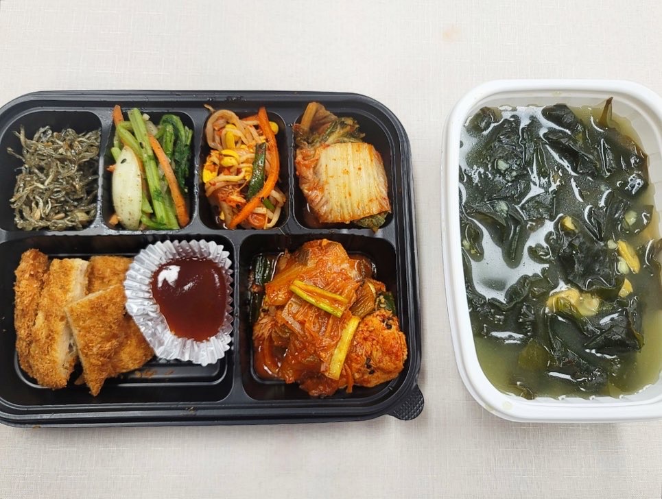 다선반찬&다선도시락