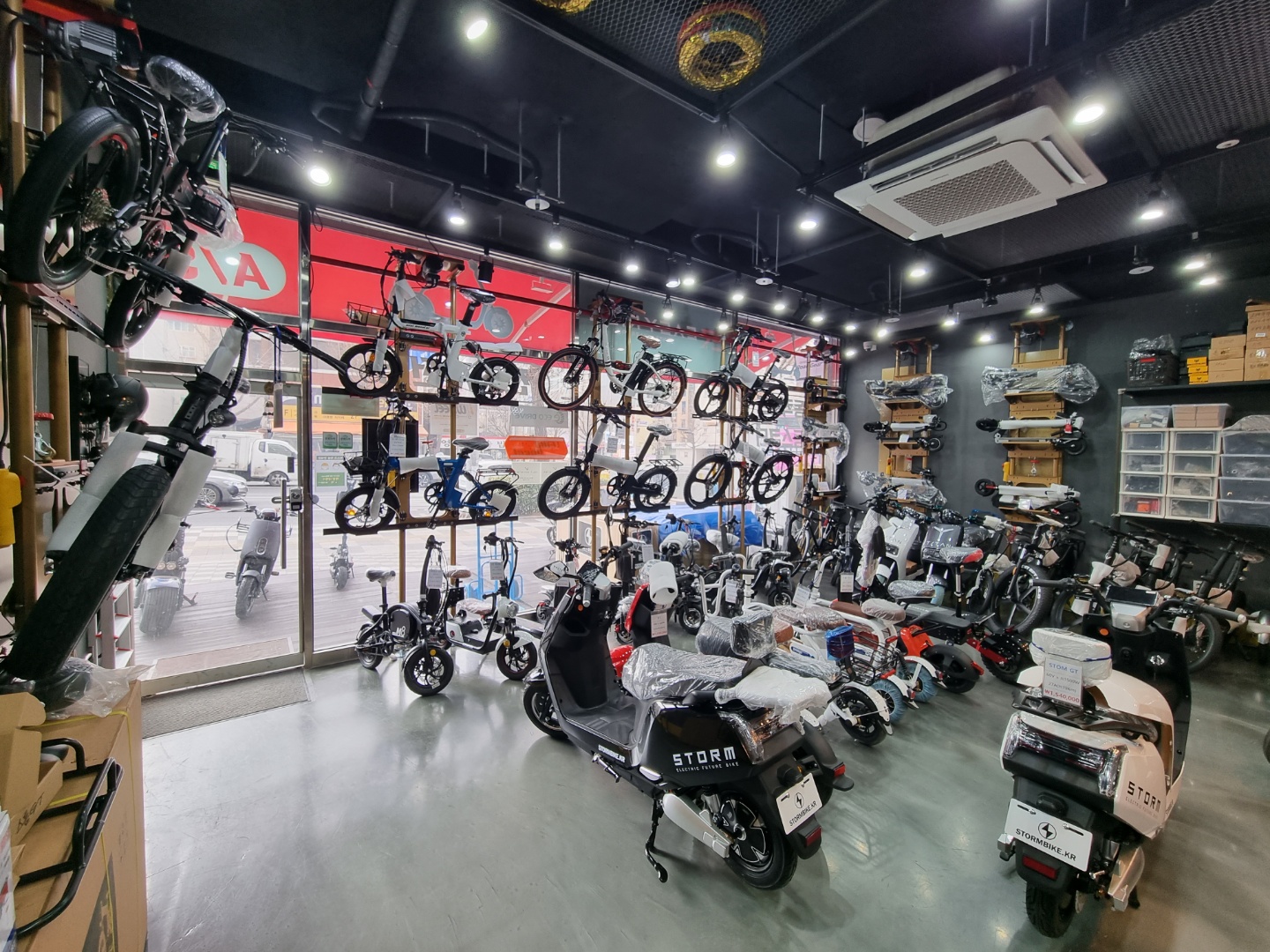 케이로드 대표 이미지