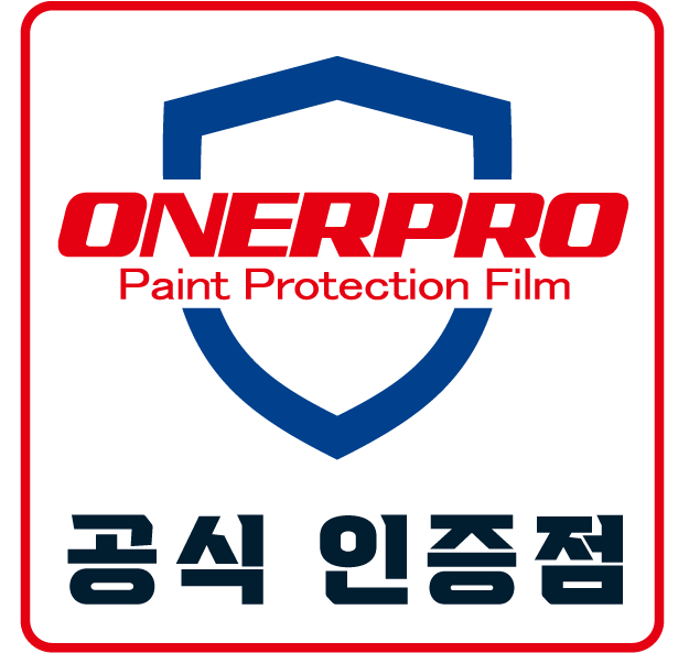 오너프로PPF 순천직영점