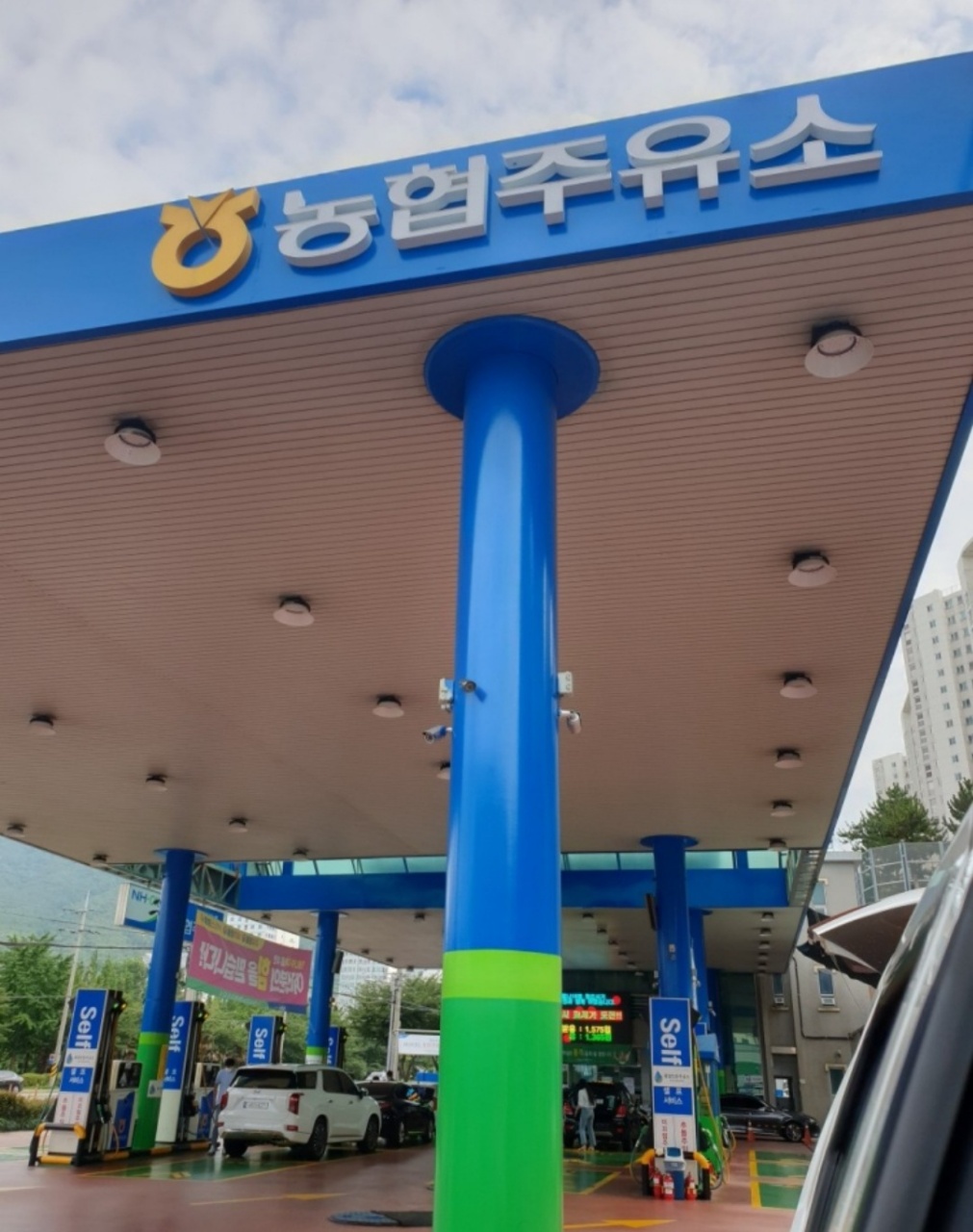 농협주유소 장승포농협주유소