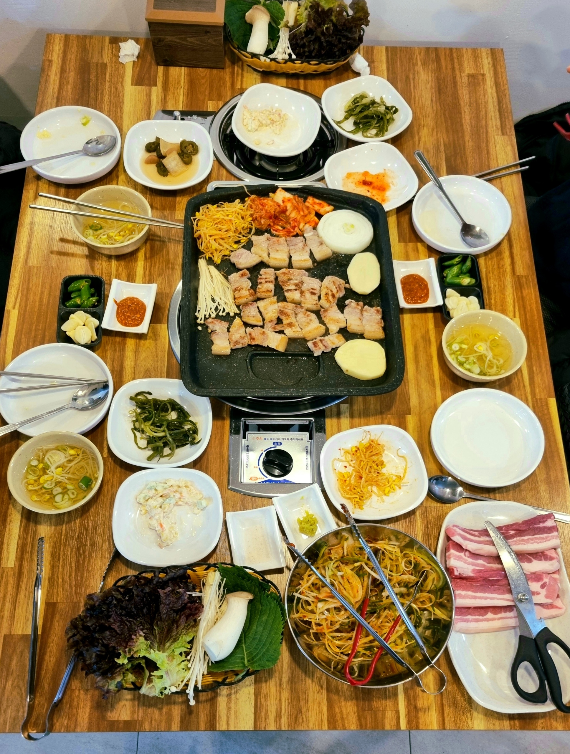 잘 구운 돼지