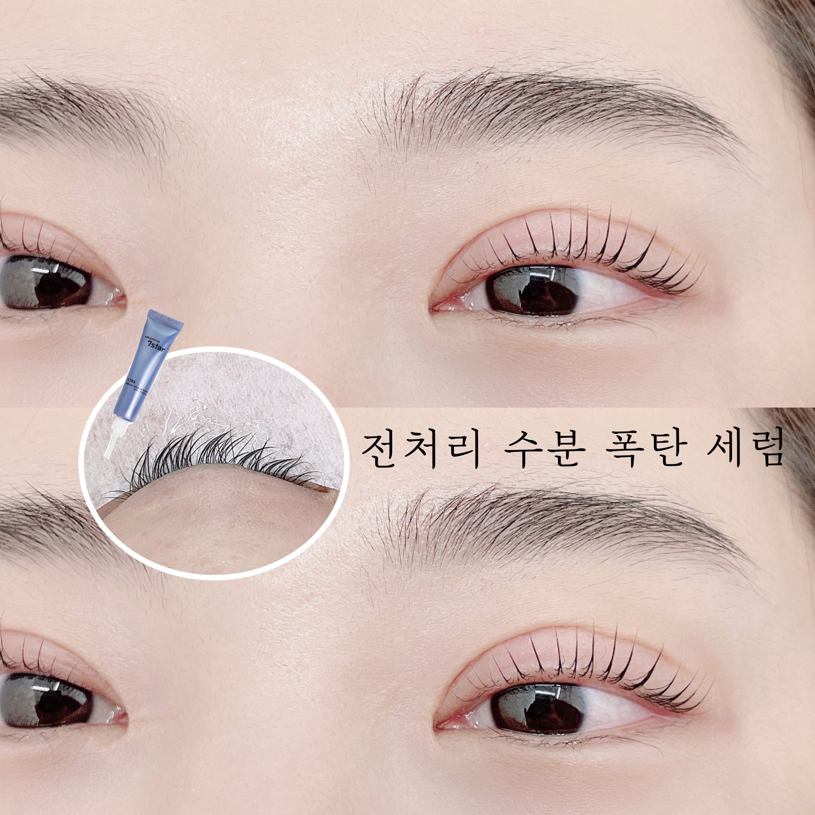 네일핸