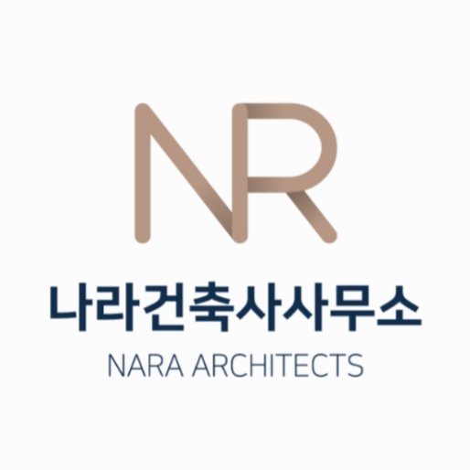 나라건축사사무소