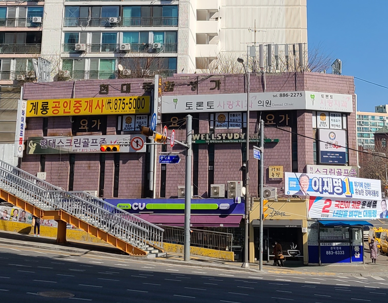 업체사진