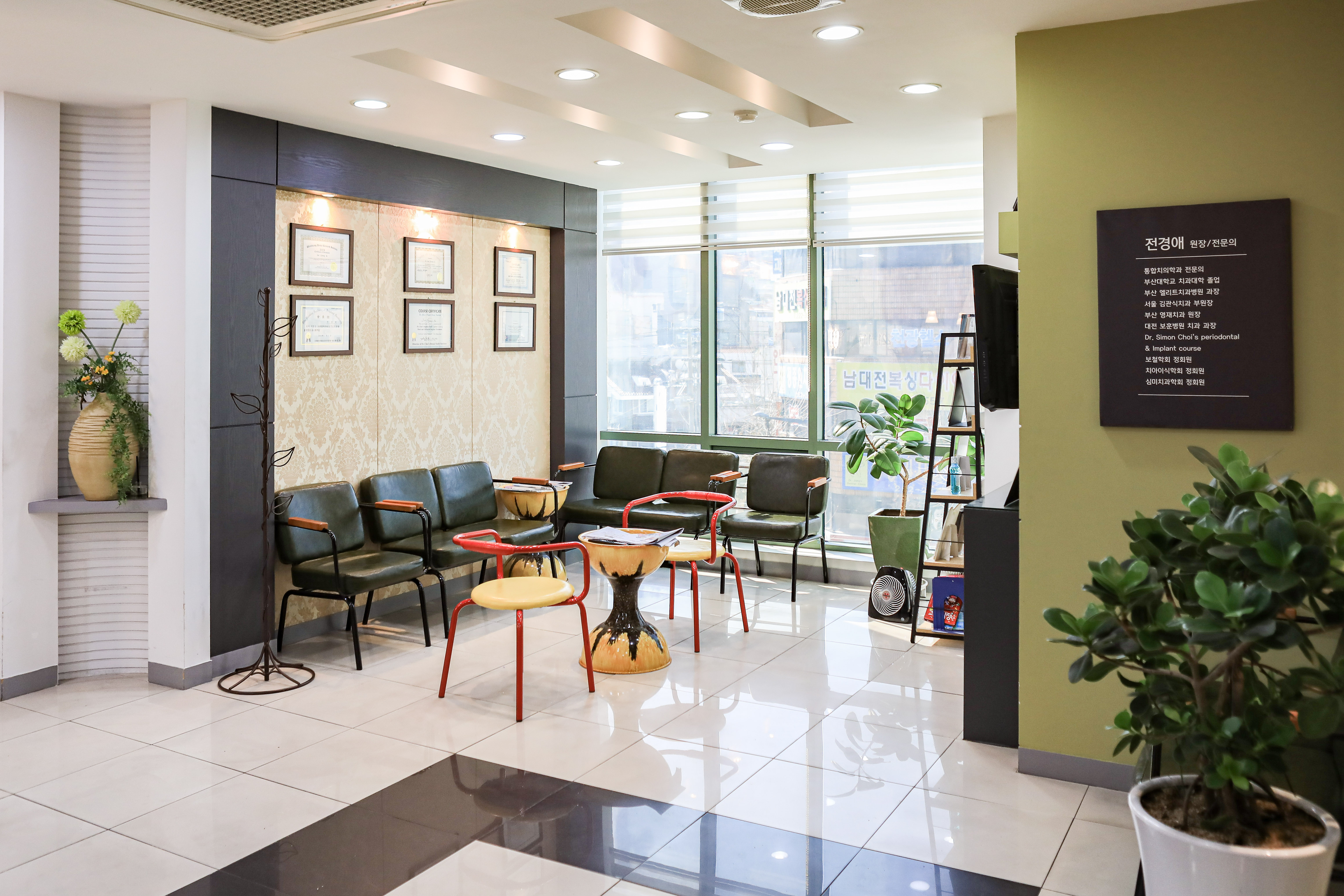 예원치과의원 대표 이미지