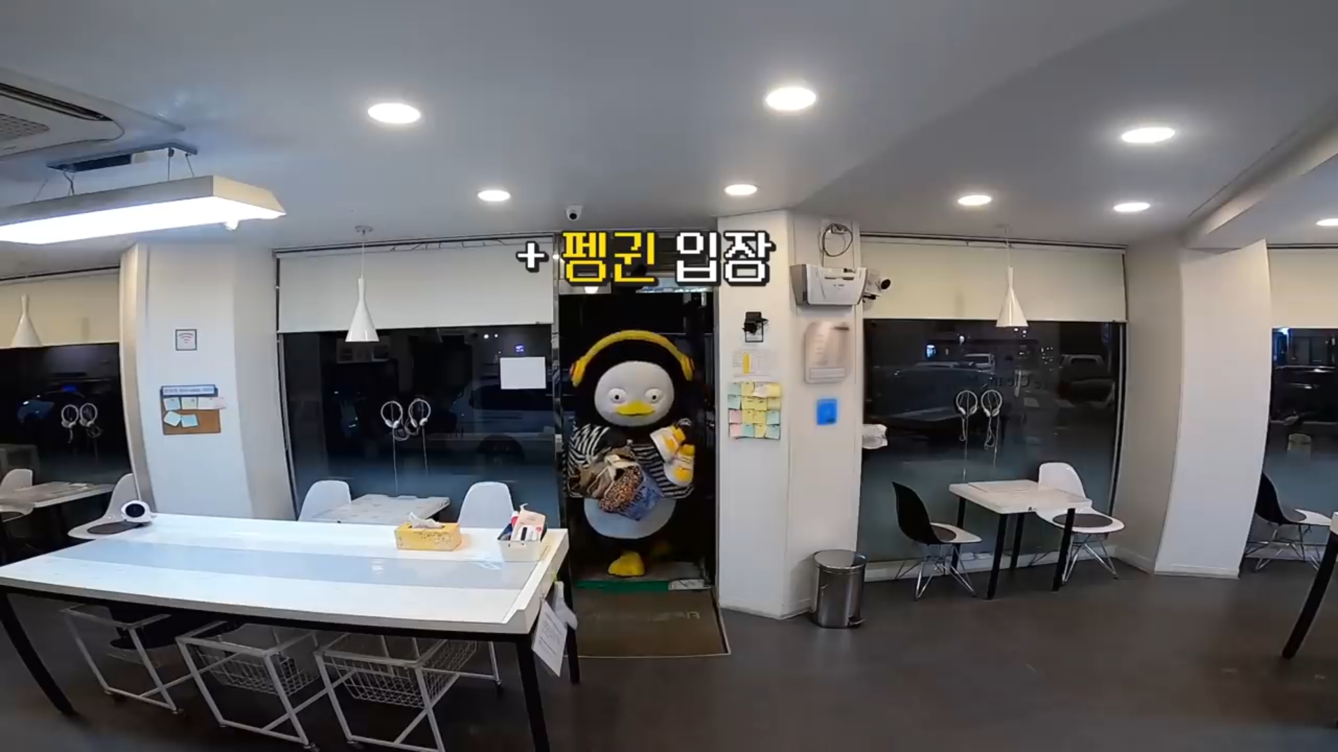더런드리 셀프빨래방 일산대화점