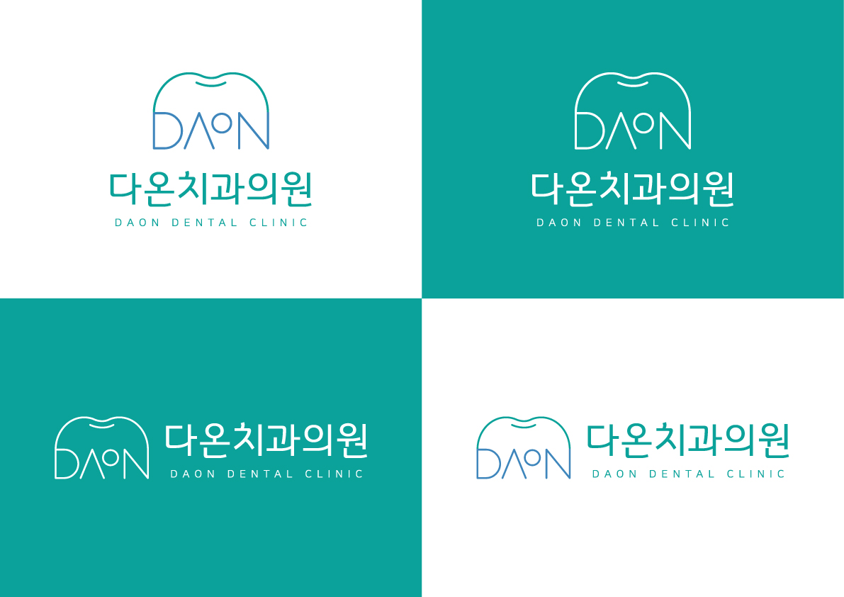 다온치과의원 대표 이미지