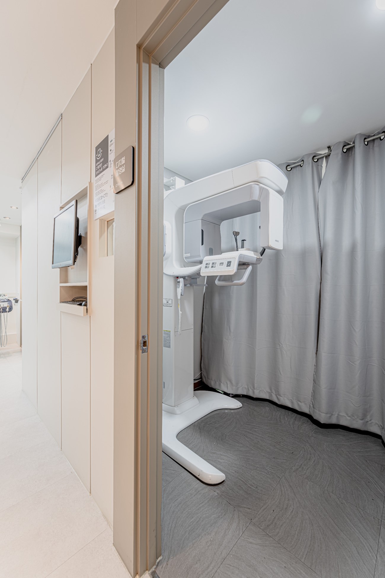 하얀미소치과의원 대표 이미지