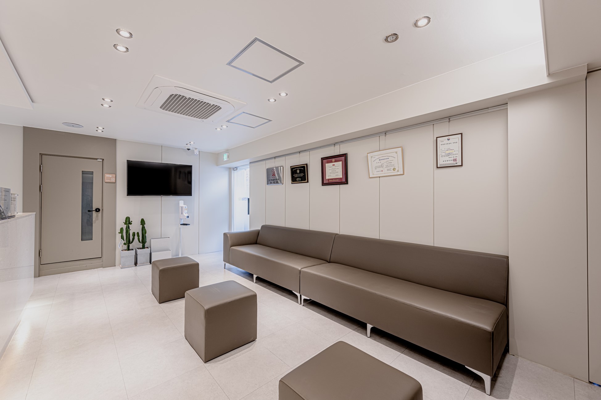 하얀미소치과의원 대표 이미지