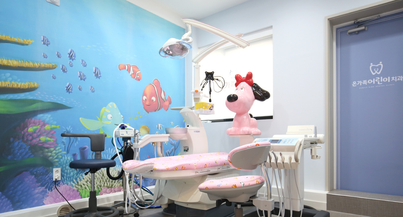 온가족치과 대표 이미지
