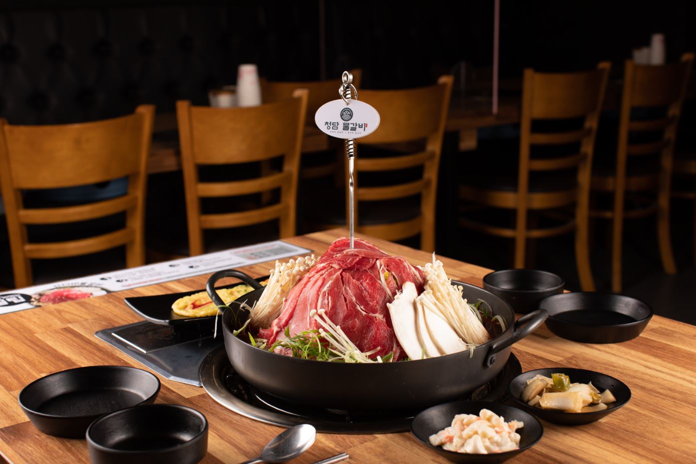 청담물갈비 주안역점