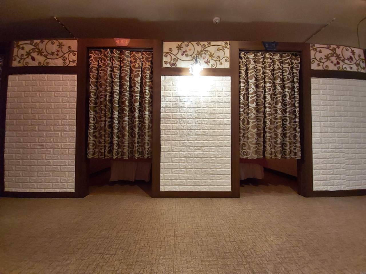 여명 중국정통마사지 photo 3