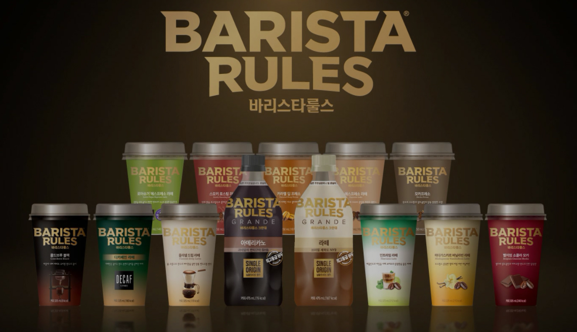 매일유업 지본대리점