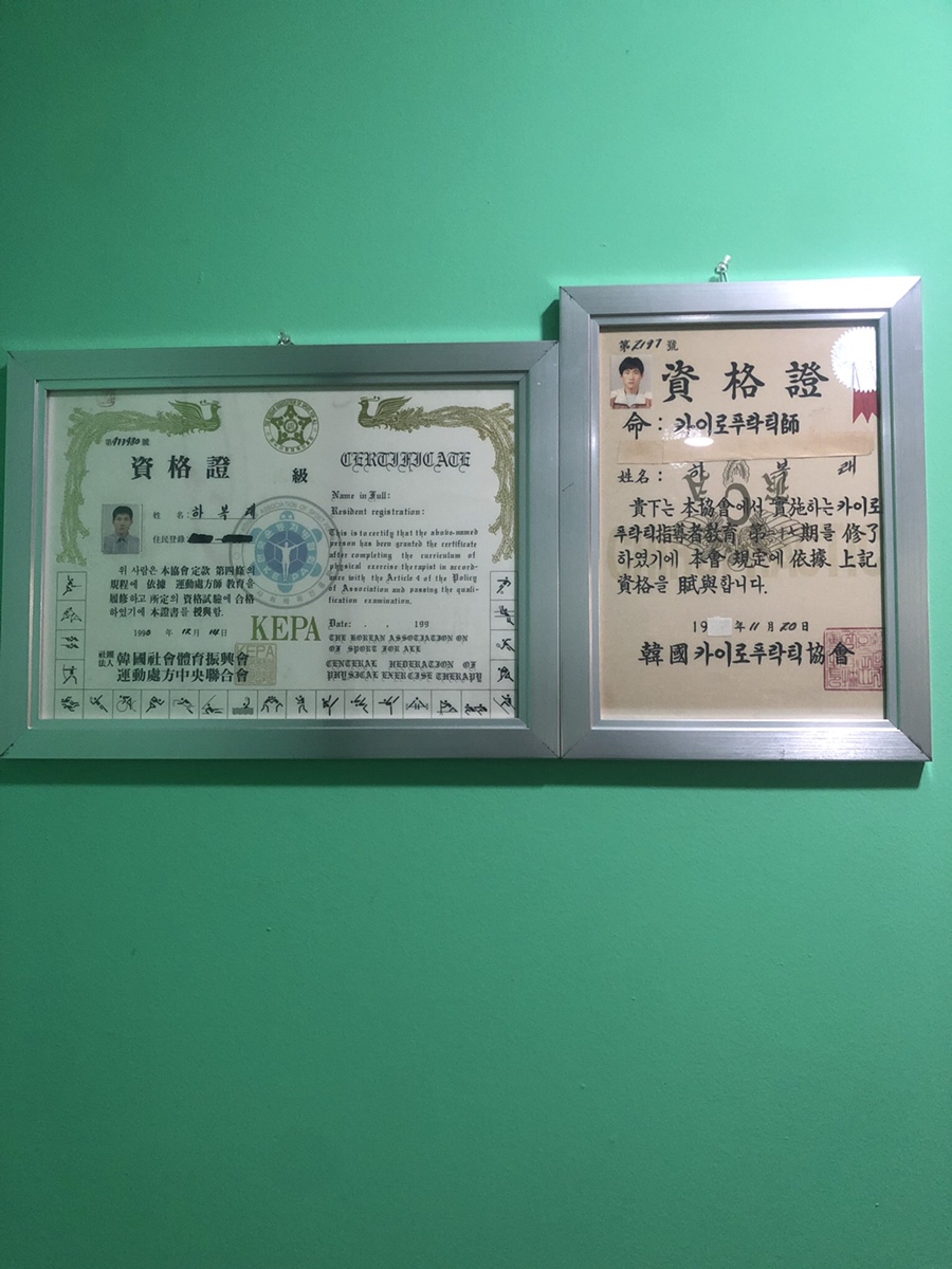 루루밸런스 대표 이미지