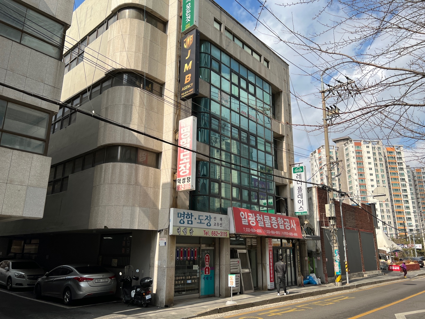제이엠비