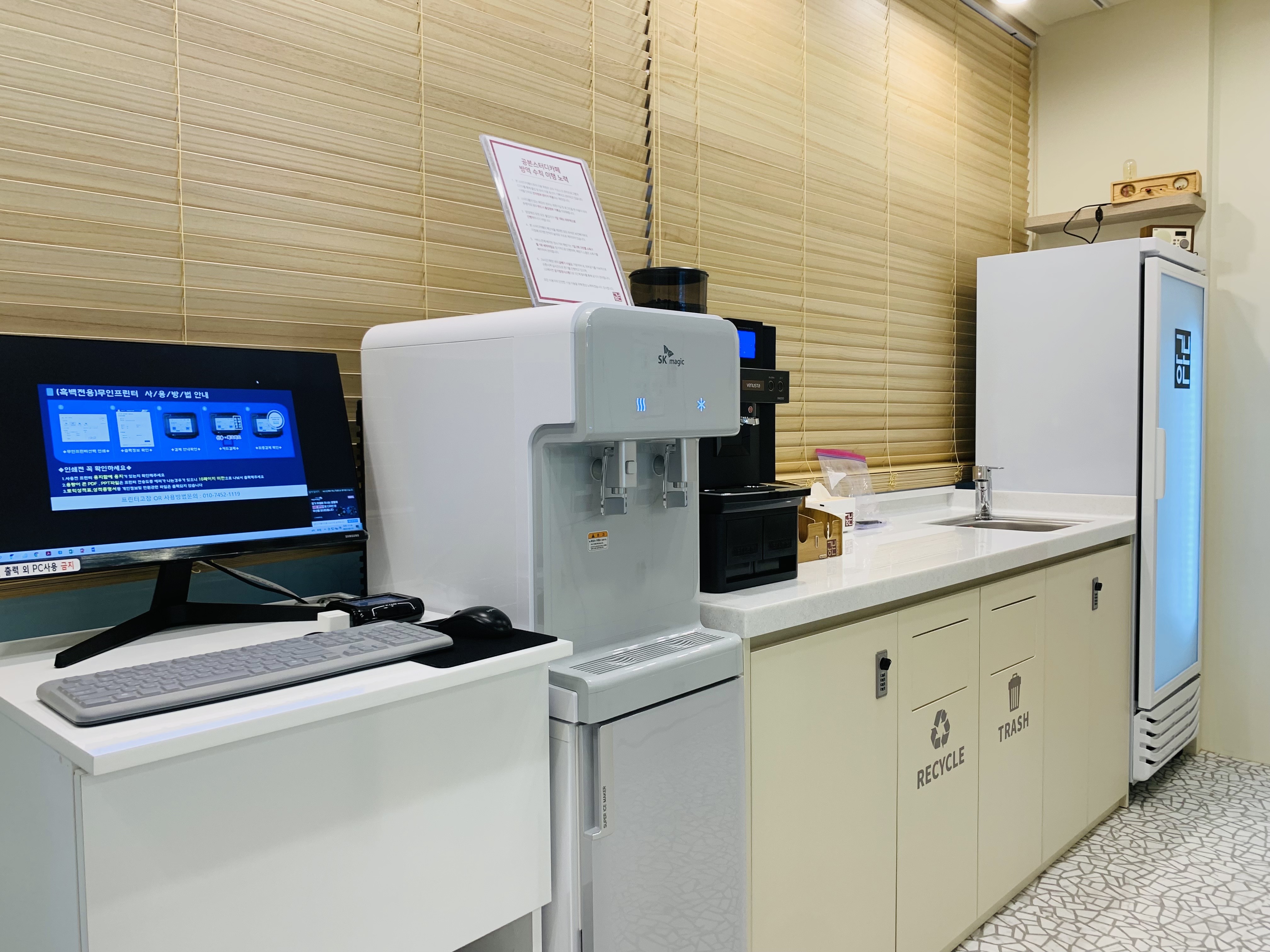 업체사진