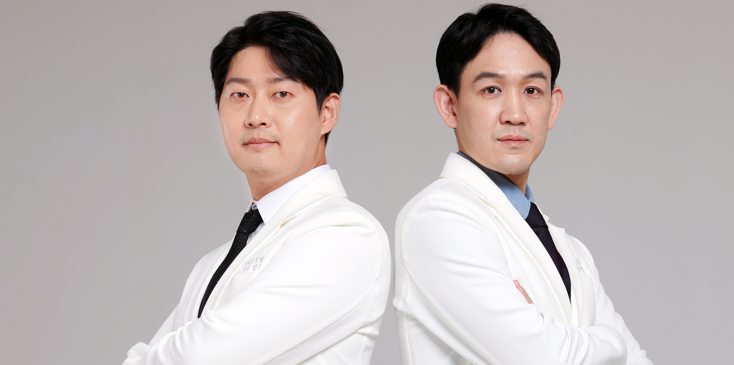 남양주프라임정형외과의원