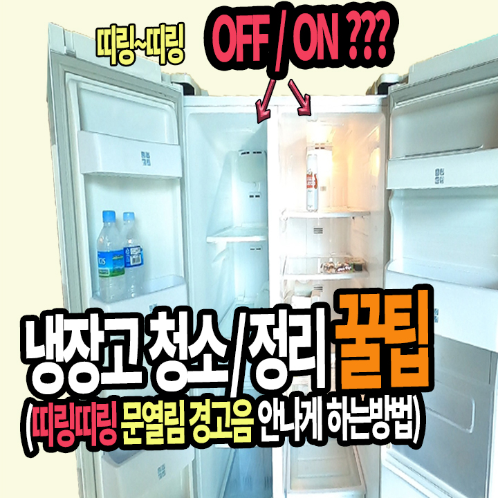 좋은하루홈케어 부산2호점