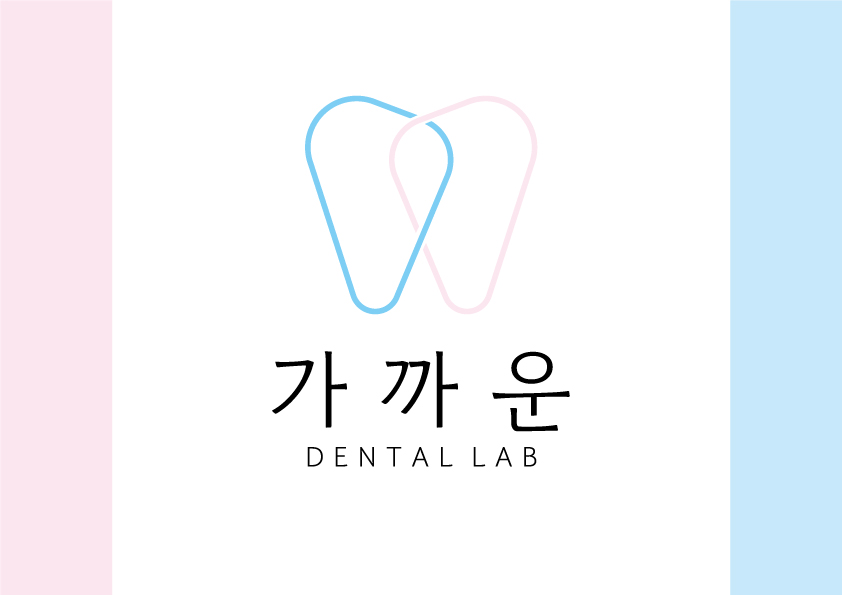 가까운치과기공소