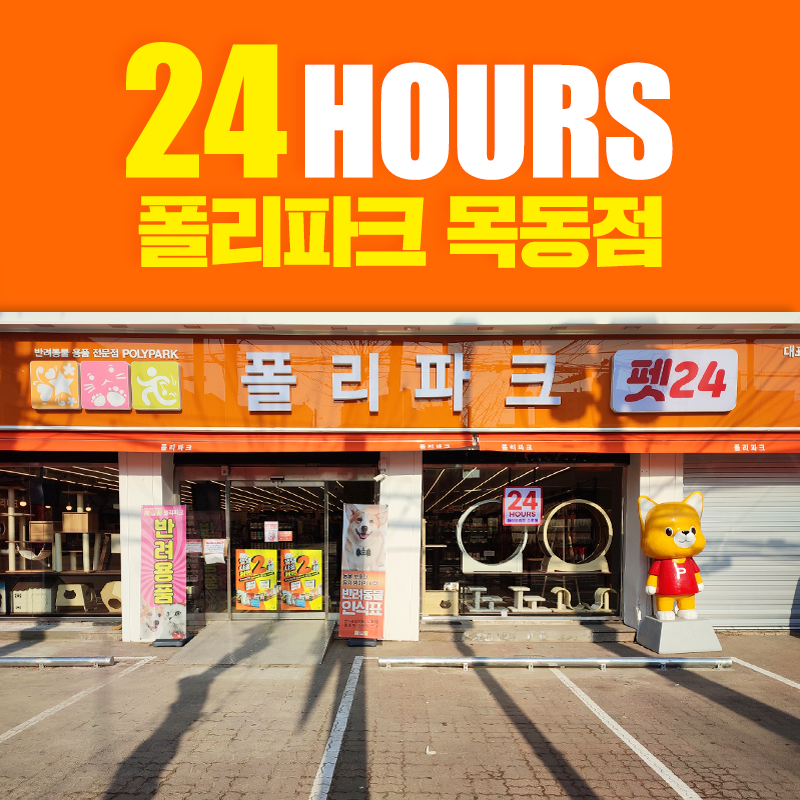 주변 가볼만한 곳