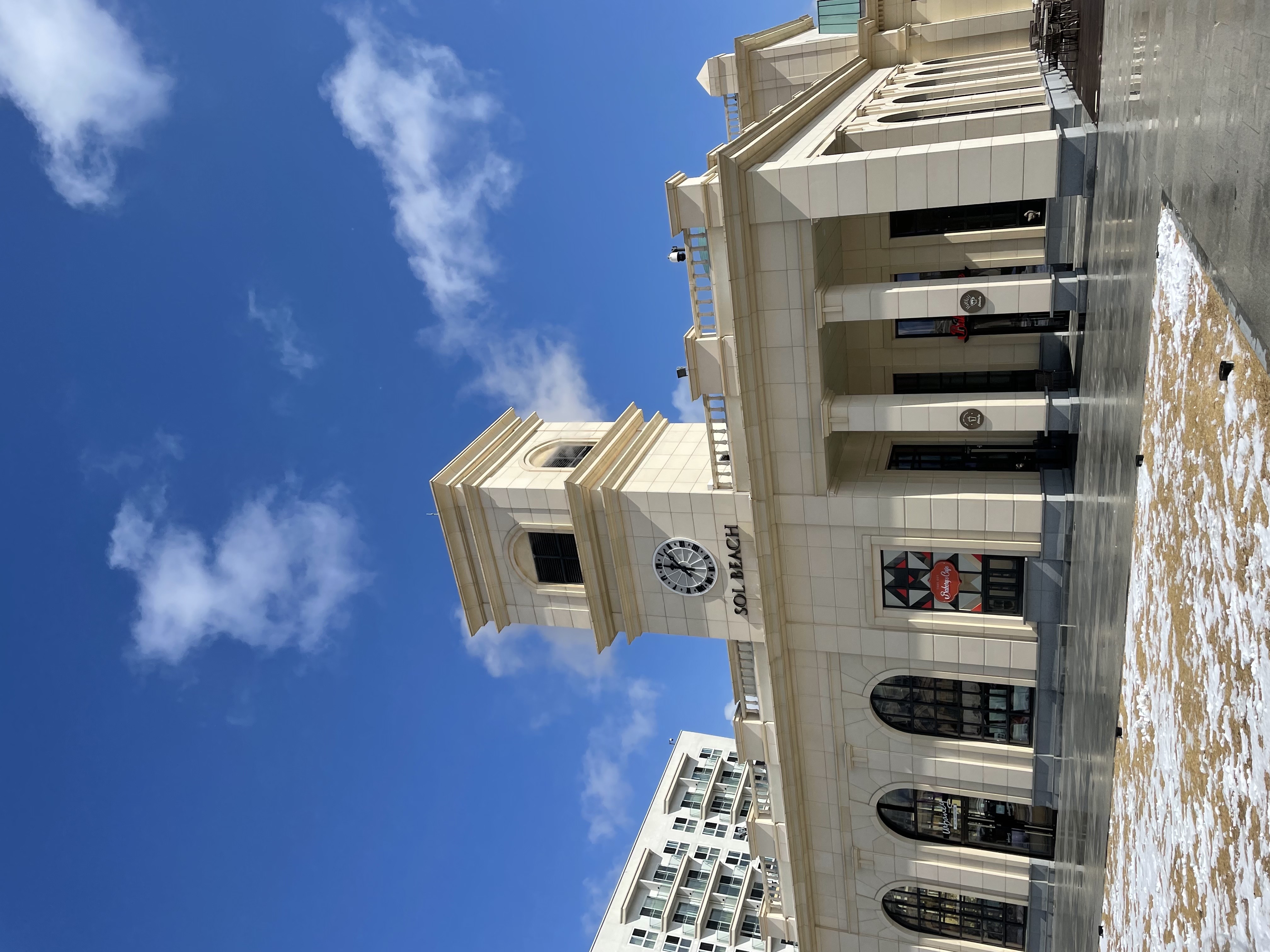 쏠비치베이커리앤카페