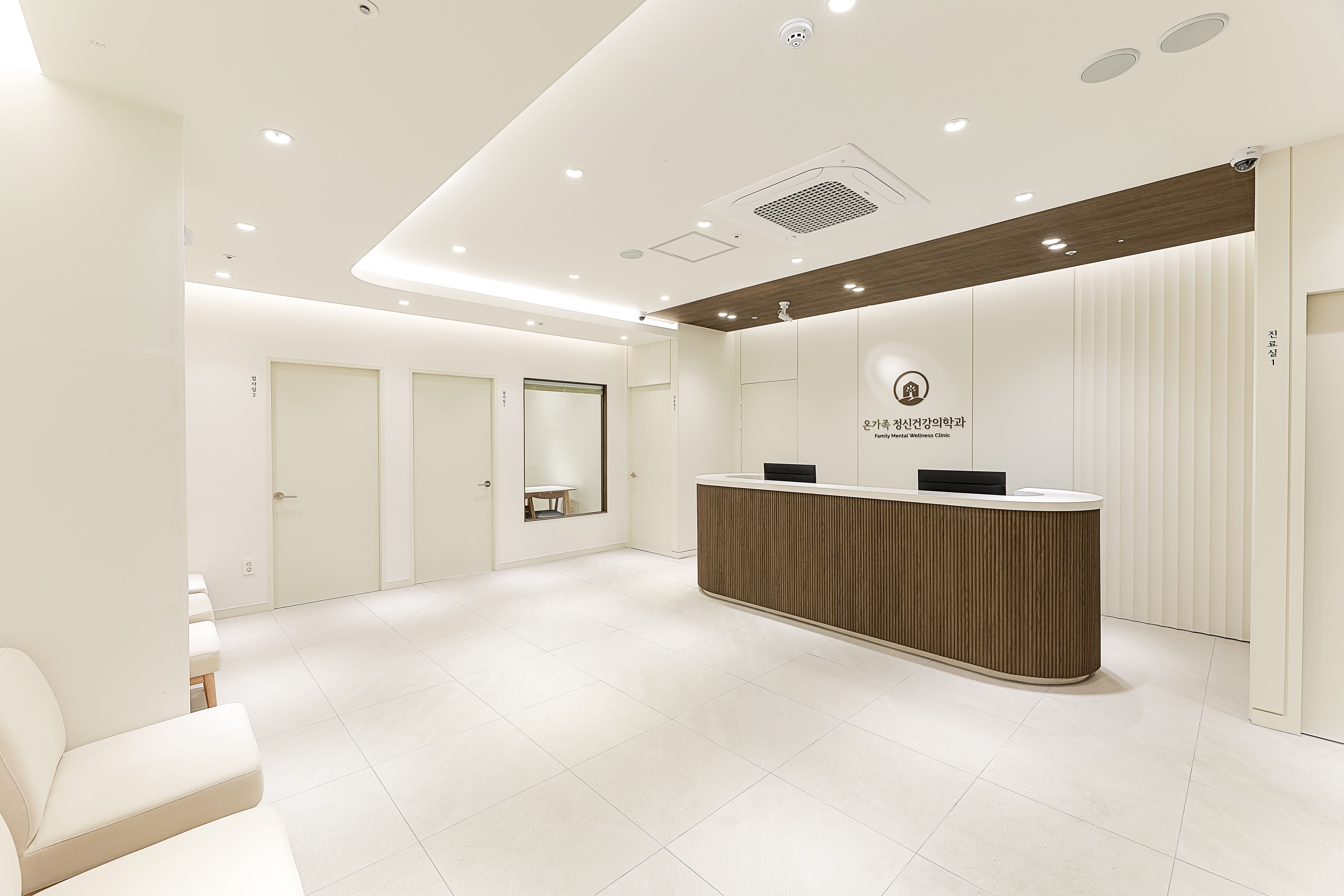 온가족정신건강의학과의원 대표 이미지