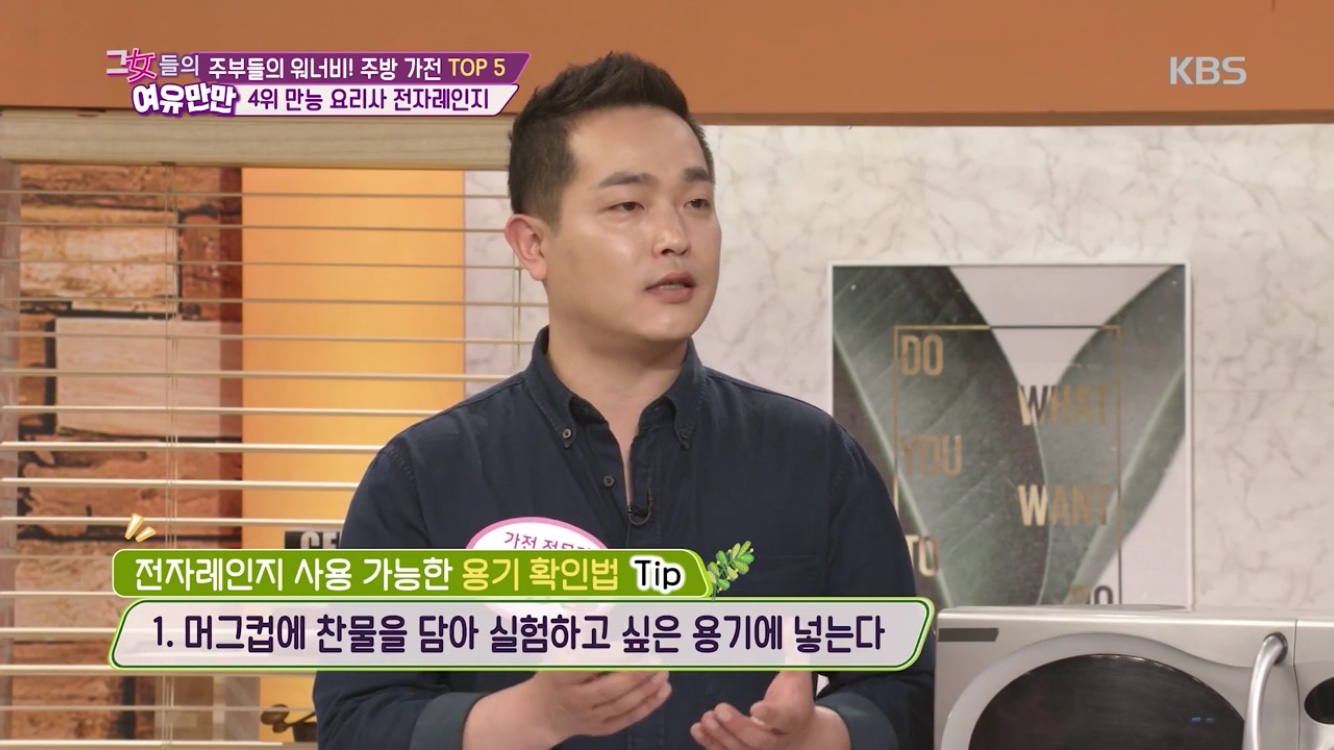 좋은하루홈케어 부산2호점