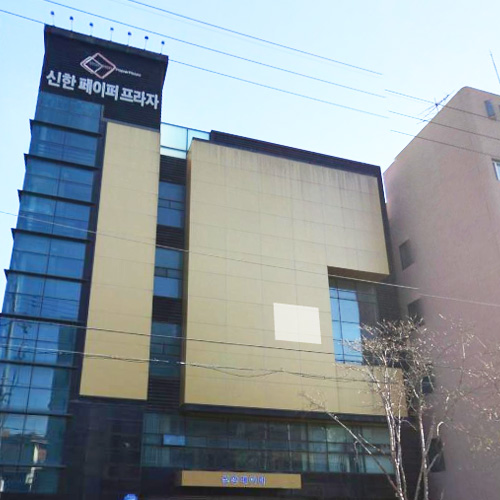 청호나이스렌탈 중구남산점