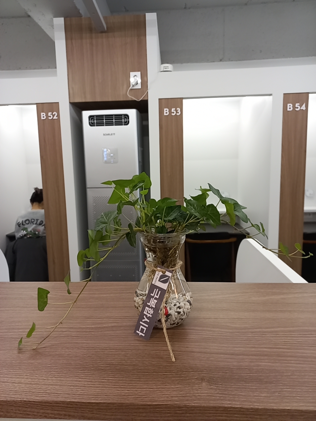 화이트펜슬 스터디카페 서동점