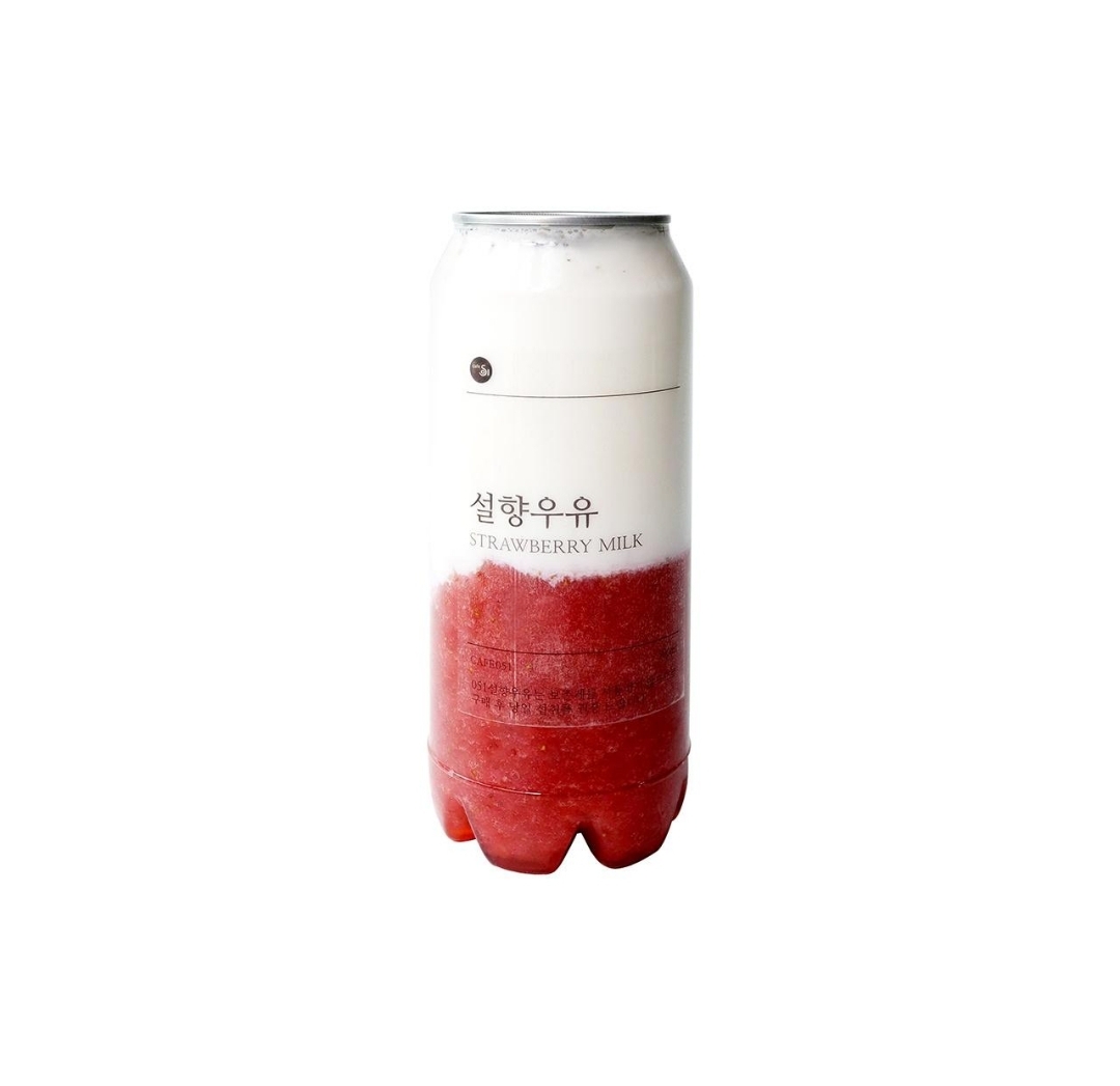 카페051 당감화승점
