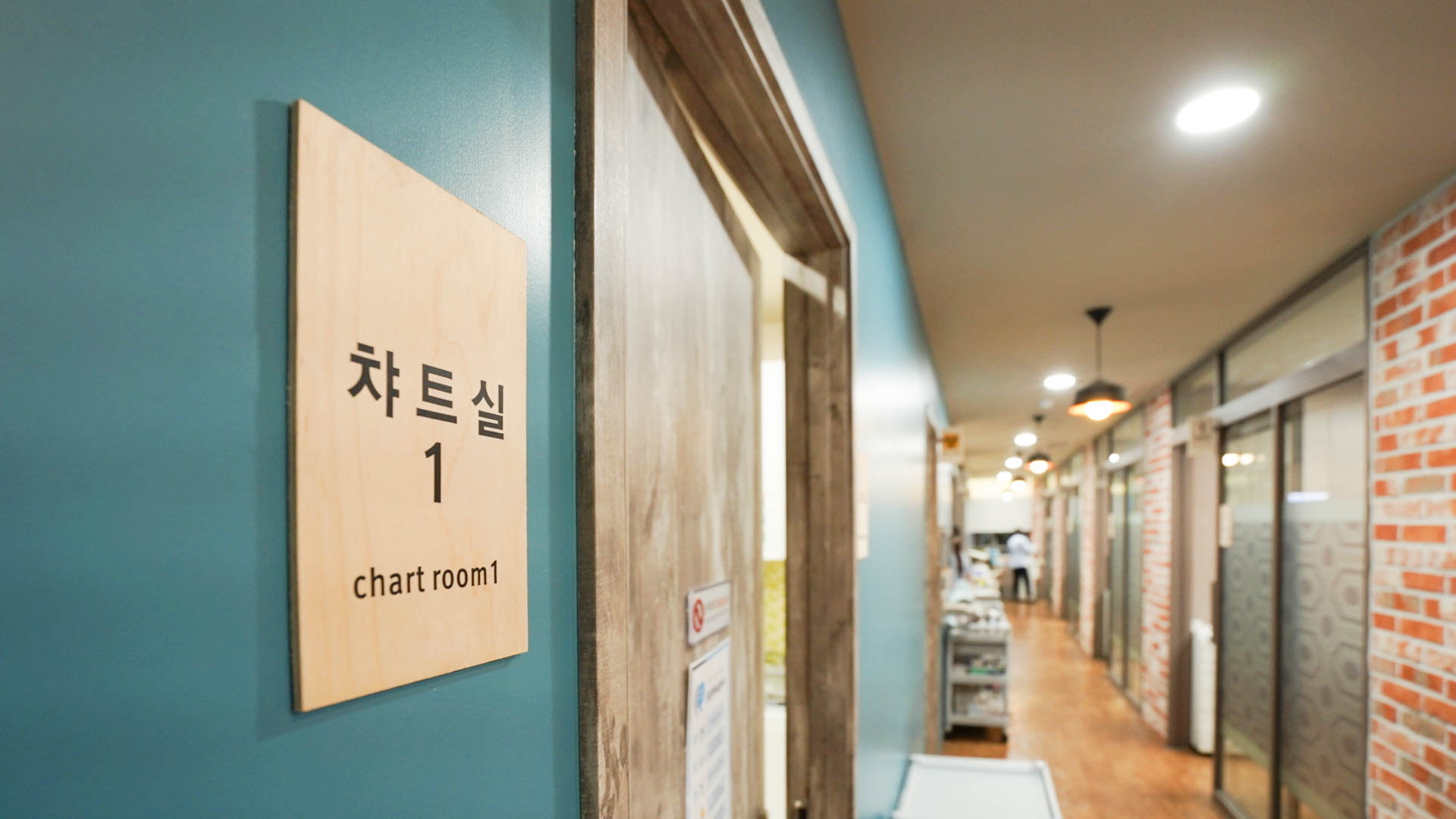 유디치과의원 충주점 대표 이미지