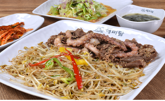 해미담