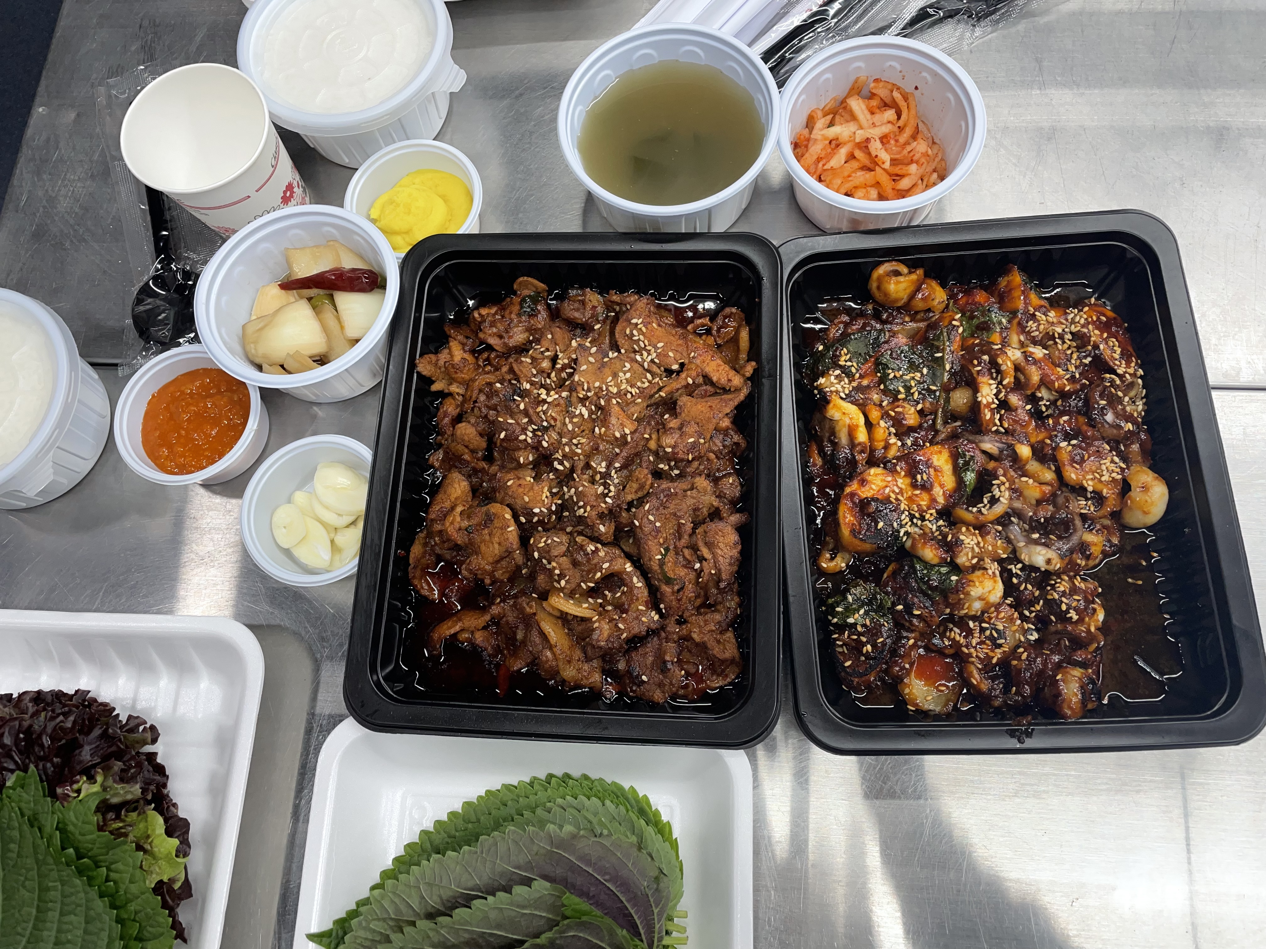 제육대가 중앙점
