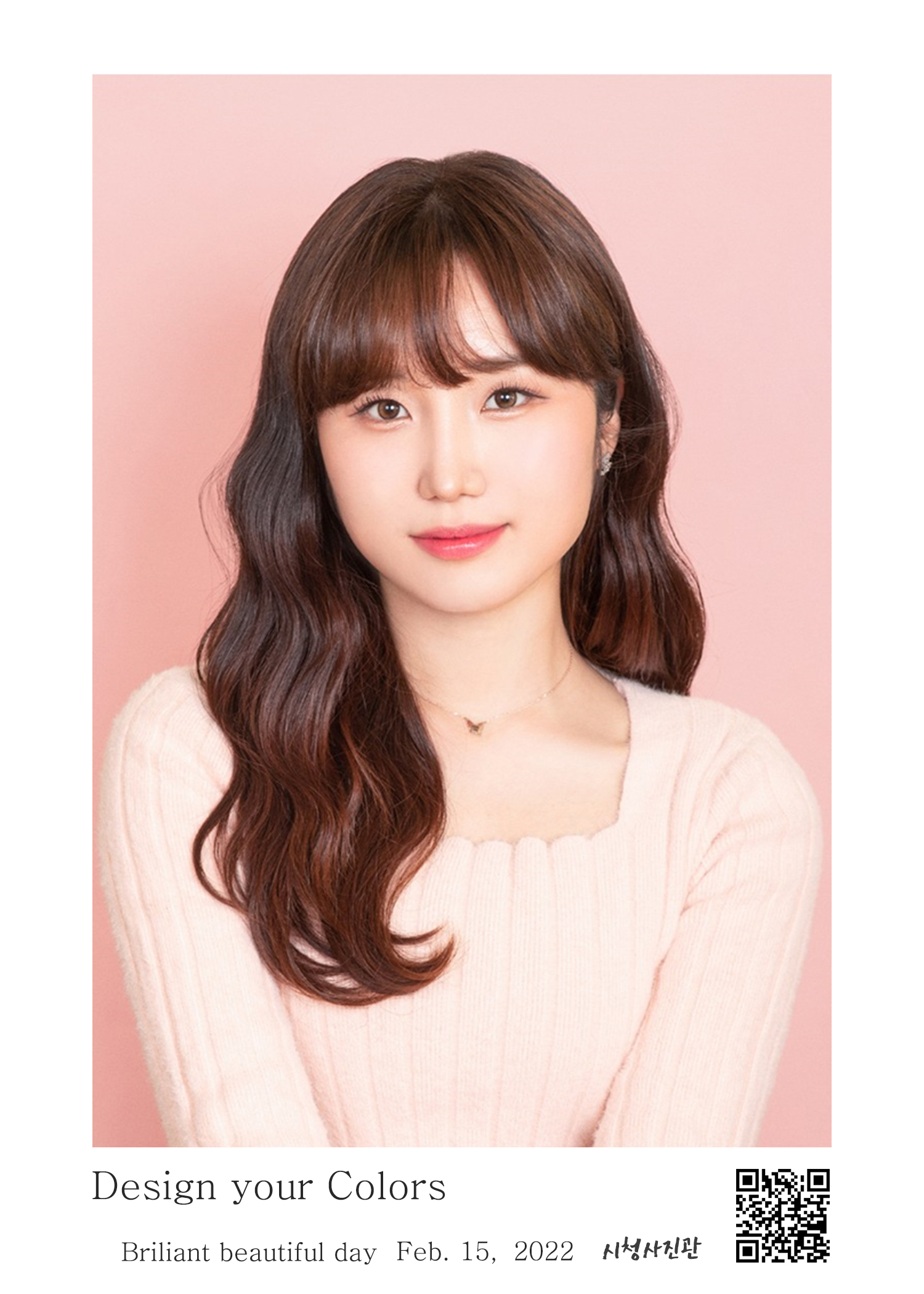 시청사진관