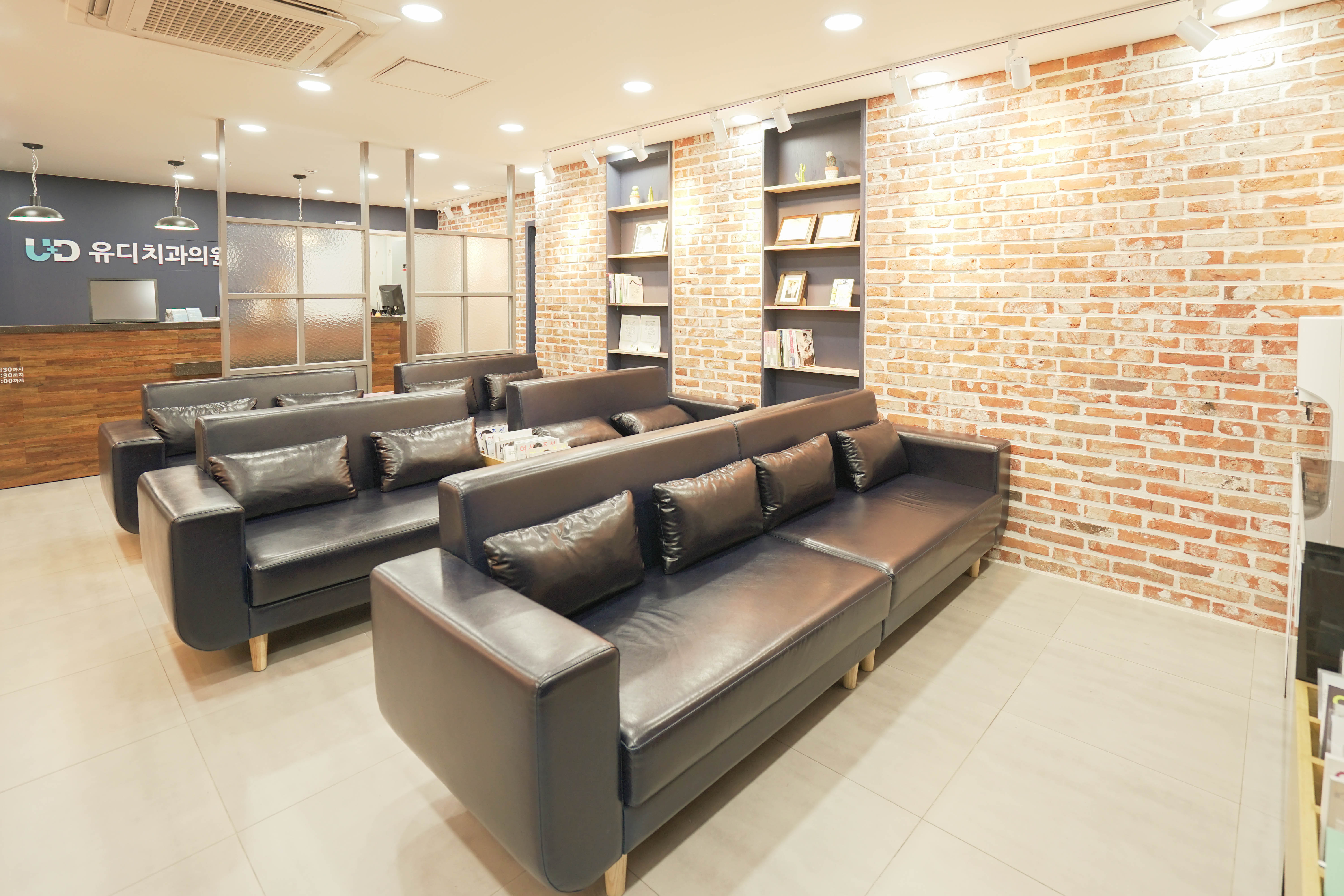 유디치과의원 부산하단점 대표 이미지
